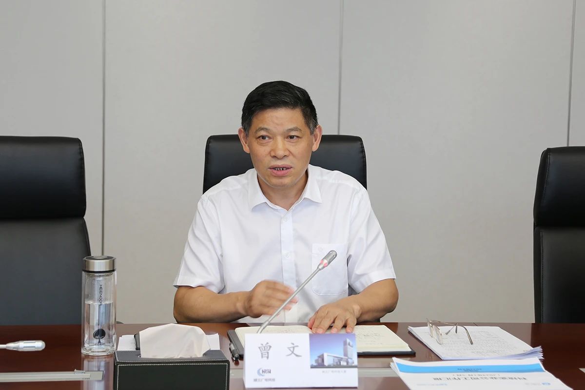 yl23455永利(中国)股份有限公司官网
