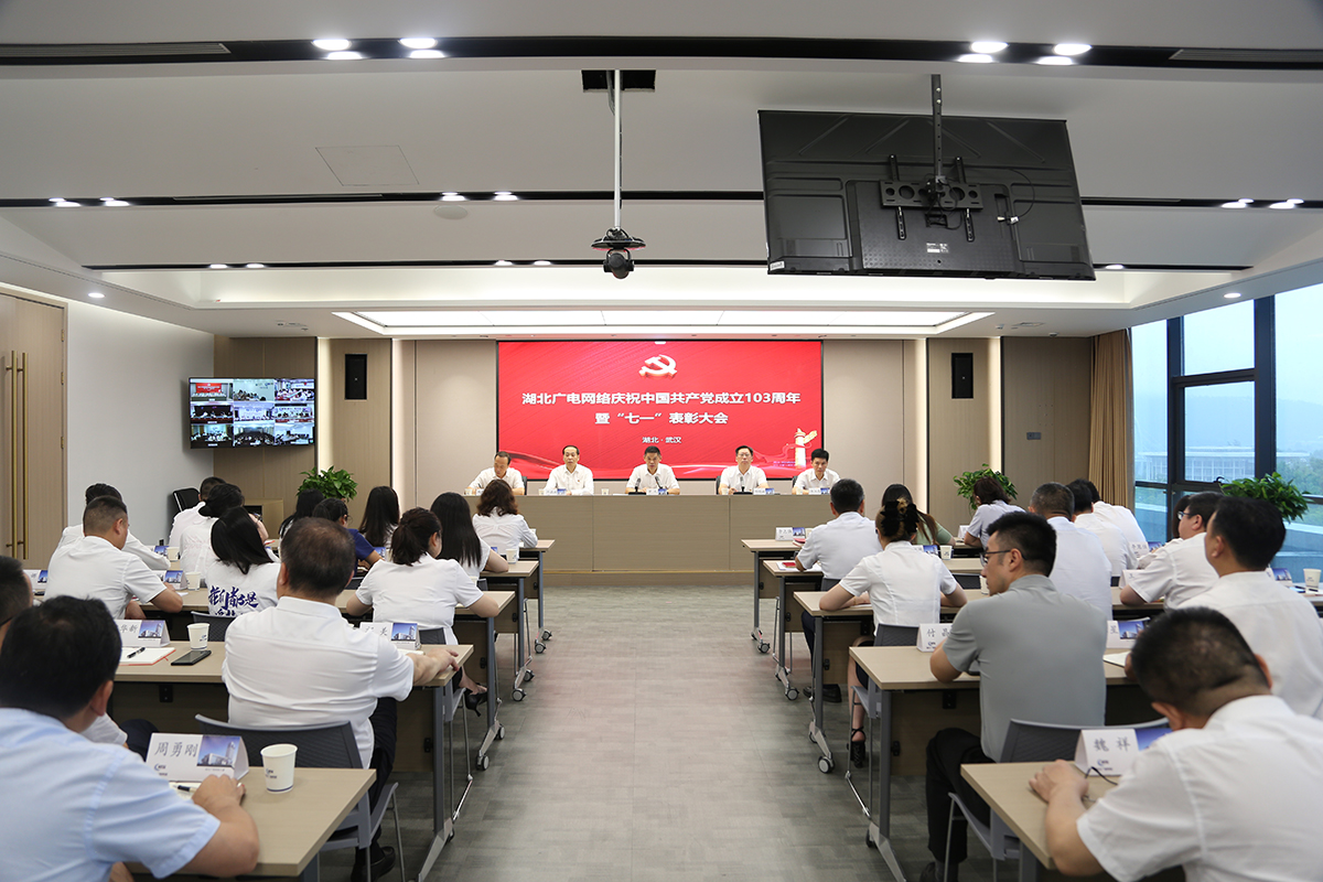 yl23455永利(中国)股份有限公司官网
