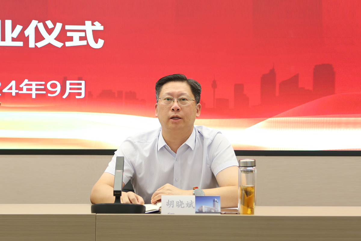 yl23455永利(中国)股份有限公司官网