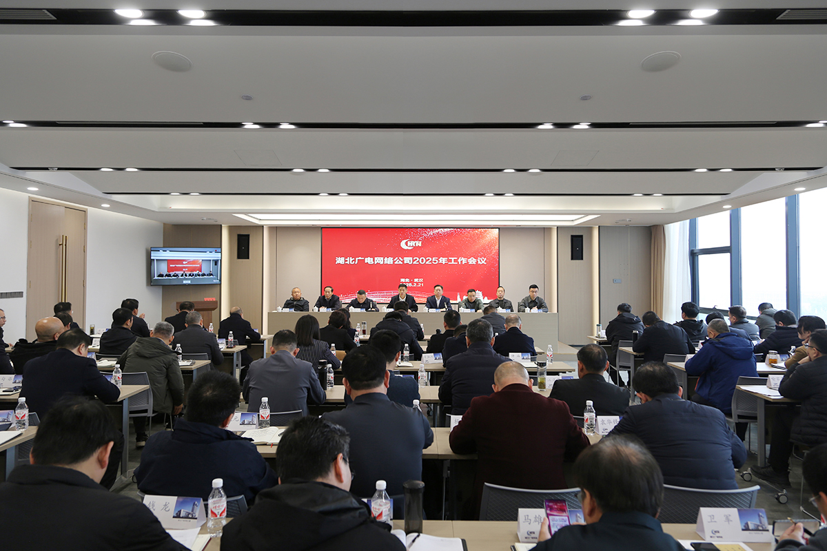 yl23455永利(中国)股份有限公司官网