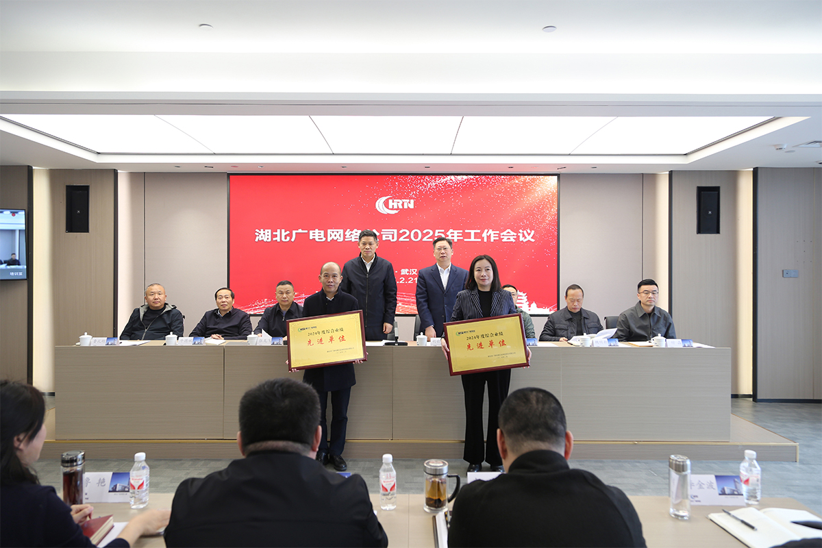 yl23455永利(中国)股份有限公司官网