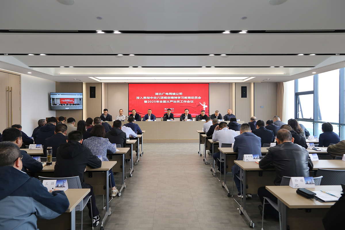 yl23455永利(中国)股份有限公司官网