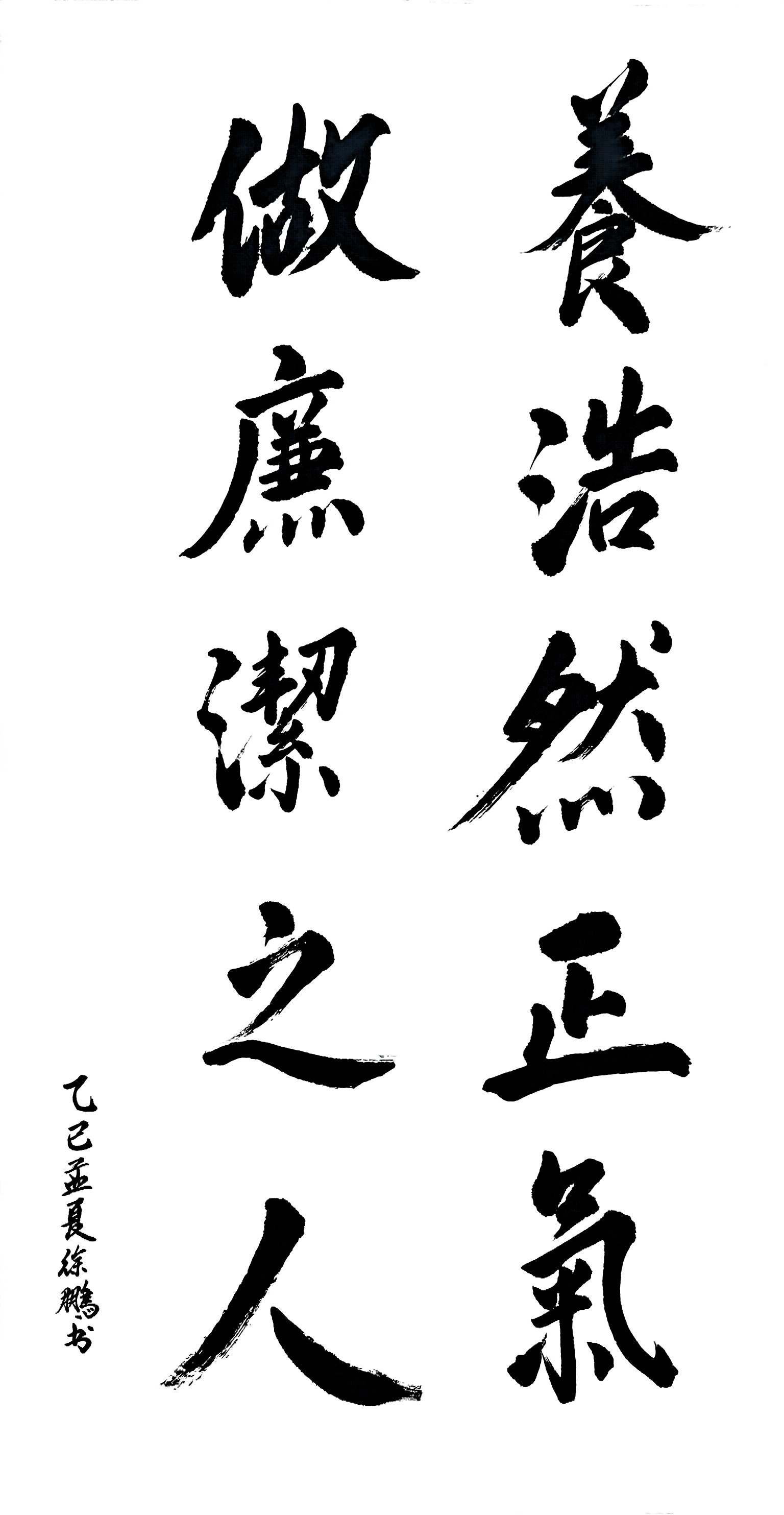 yl23455永利(中国)股份有限公司官网