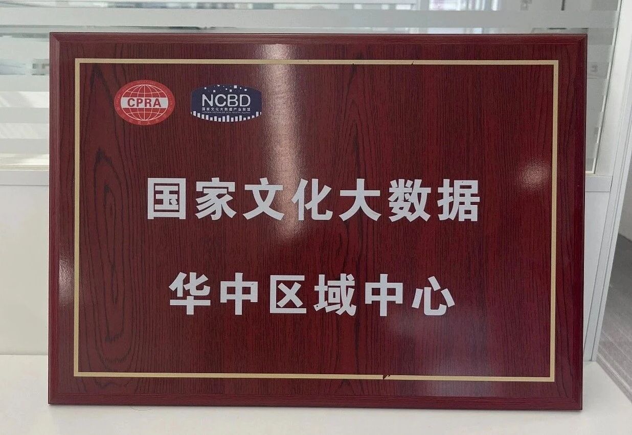 yl23455永利(中国)股份有限公司官网