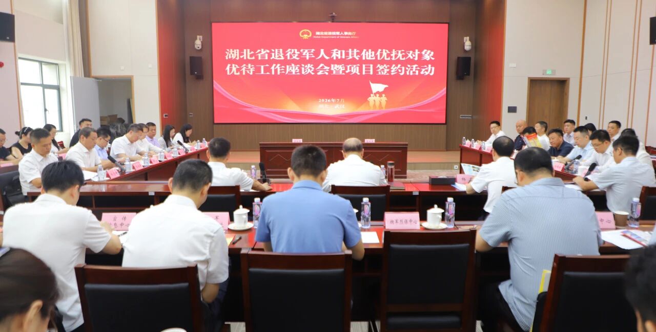 yl23455永利(中国)股份有限公司官网